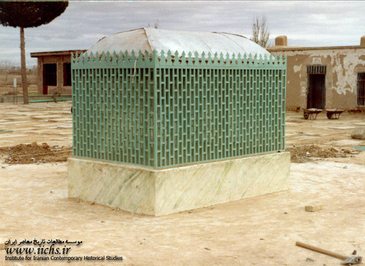 مقبره شهید مدرس پس از بازسازی