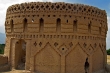 مهرپادین؛ نماد تمدن کهن ایرانی
