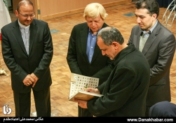 مراسم بزرگداشت یکصد و هفتاد و یکمین سالگرد عکس تاریخی و رونمایی از جلد دوم کتاب سیمای تهران