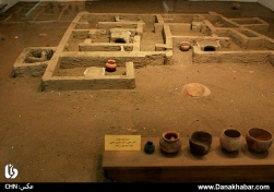 باغ موزه هرندی