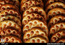 کلوچه،سوغات فومن