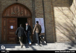 موزه آذربایجان