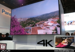 گشتی در نمایشگاه CES 2014