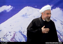 اجلاس رووسای دانشگاه‌ها و پارک‌های علم‌ و‌ فناوری و مراکز آموزشی تحقیقاتی با حضور رییس‌جمهوری