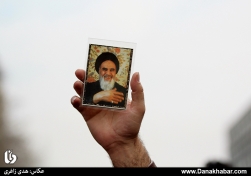 راهپیمایی 22 بهمن