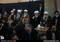 گوشه هایی از مراسم بزرگداشت حضرت آیت الله موحد ابطحی در دانشگاه امام صادق علیه السلام