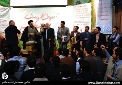 آنچه در جشن سالگرد تاسیس دانشگاه امام صادق گذشت