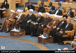 مراسم افتتاحیه نهمین دوره کنفرانس اتحادیه مجالس کشورهای اسلامی