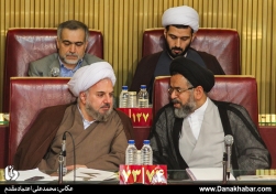 نمایی از پانزدهمین اجلاس مجلس خبرگان رهبری
