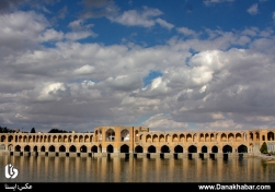 اینجا ایران است کشور چهار فصل - جاذبه‌های گردشگری اصفهان