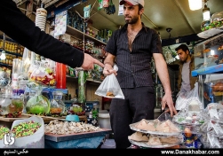 فروش ماهی قرمز