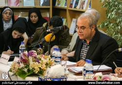 نشست تخصصی آزادی مسوولانه و تعطیلی رسانه ها