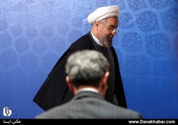 هفتاد و ششمین اجلاس روسای دانشگاه‌های علوم پزشکی کشور
