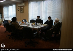 تشکیل جلسه هیات رییسه مجلس خبرگان رهبری