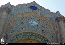 موزه هنرهای معاصر صنعتی