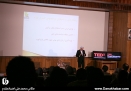 سمینار TEDx در دانشگاه شریف تهران