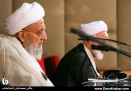 نخستین روز چهاردهمین جلسه مجلس خبرگان رهبری