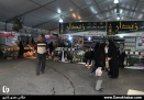 دومین جشنواره انار، میوه قرآنی در مصلی تهران