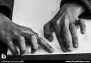 مجتمع آموزشی نابینایان در روز عصای سفید
