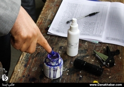 انتخابات در افغانستان (1)