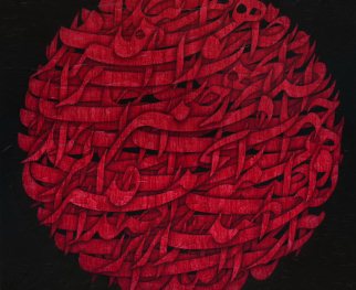 ایران موفق‌ترین کشور در حراج لندن/ ثبت 10 رکورد بالای ٢٠ هزار پوند توسط هنرمندان ایرانی