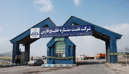 واردات بنزین در سال 94 متوقف می شود واردات بنزین در سال 94 متوقف می شود