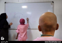 این کودکان هم بستری شده اند و هم درس می خوانند