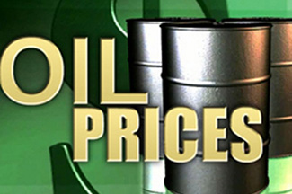 اوباما: قیمت نفت پایین باقی نخواهد ماند