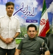 مسابقات شمشیربازی جام جهانی در برنامه روی خط ورزش