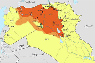 نگاهی از درون به داعش