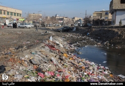 صحنه‌هایی که چشم را آزار می‌دهند...