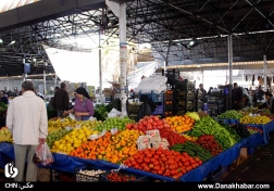جمعه بازار بدروم - ترکیه
