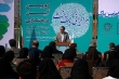 کاشت درخت توسط میراث فرهنگی در تپه های عباس آباد
