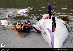 تصاویری از امداد به هواپیمای مسافربری سقوط کرده در تایوان