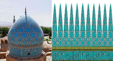 راز یک شاهکار معماری ایرانی بر ملا شد