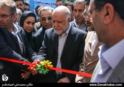 افتتاح نوزدهمین نمایشگاه نفت، گاز، پالایش و پتروشیمی