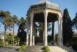 شیراز، عنوان دومین شهر ادبی جهان را از دست داد