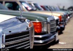 نمایشگاه خودروهای کلاسیک