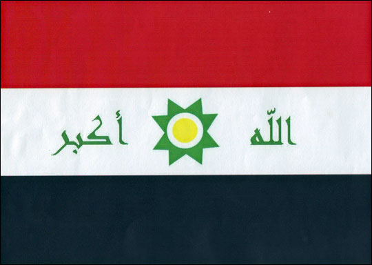 عراق این روزها؛ آمیزه «انتخابات» و «اختلافات»