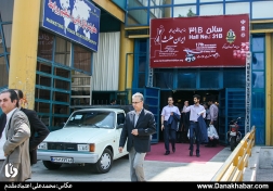 «ایران هلث»؛ محلی برای نمایش تجهیزات پزشکی، دندانپزشکی و آزمایشگاهی