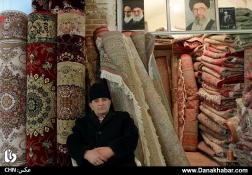 بازار ارومیه