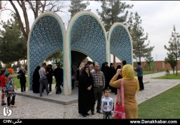 آرامگاه عطار نیشابوری
