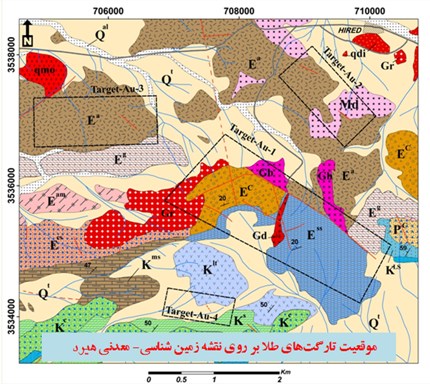 سهم ناچیز ایران درگردش مالی سنگ های قیمتی/ سازمان زمین شناسی در حال تهیه نقشه از پتانسیل های گوهری