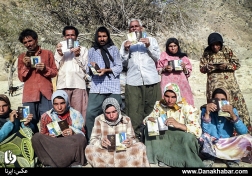 شناسنامه دار شدن خانواده ای پس از 74 سال