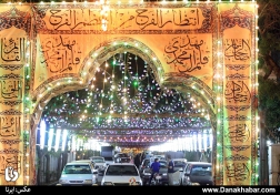 تهران در تدارک جشن میلاد مهدی موعود