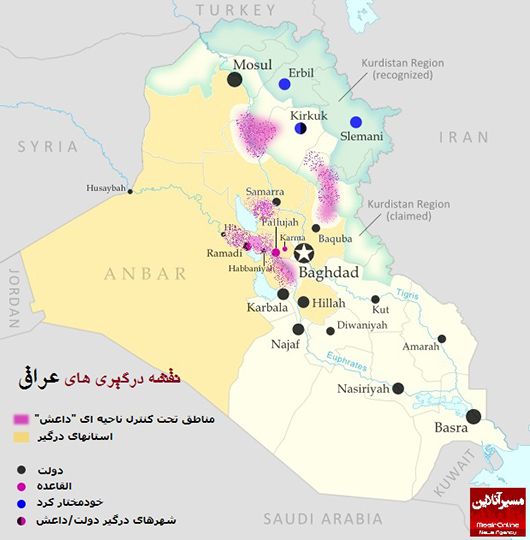 داعش به 200 کیلومتری مرزهای ایران رسید / سقوط «موصل» بعد از فرار بیش از 500 افسر عالی رتبه ارتش عراق