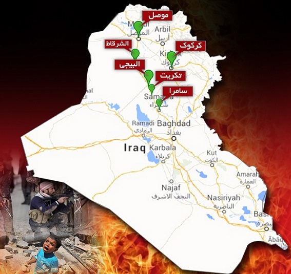آیت الله سیستانی فتوا داد؛ نیروهای مردمی برای حفاظت از سامرا به پا خواستند / نخست وزیر عراق از سامرا: عملیات پاکسازی شهرها از «داعش» شروع شده