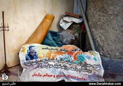 کاش او هم یک فوتبالیست بود نه یک قهرمان