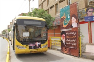 خدمات‌رسانی رایگان حمل‌و‌نقل عمومی در روز ارتحال امام(ره)