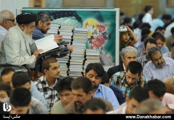 آیین قرآن خوانی در ماه مبارک رمضان - قم
